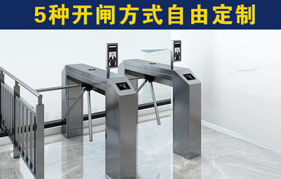 三辊闸闸机哪家好？21年行业老师傅首次揭秘门禁考勤系统选择要点