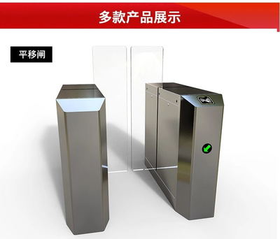 赣州厂家直销高档平移闸翼闸摆闸 商场写字楼智能门禁闸机首选