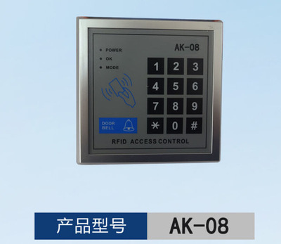 智能门禁系统安装攻略 10月特价电子密码门禁与刷卡门禁一体机全解析