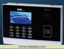 中控M200PLUS射频卡考勤机 合肥企业的考勤门禁一体化首选